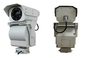 Langstrecken-PTZ-Wärmebildkamera mit hoher Auflösung 640*512